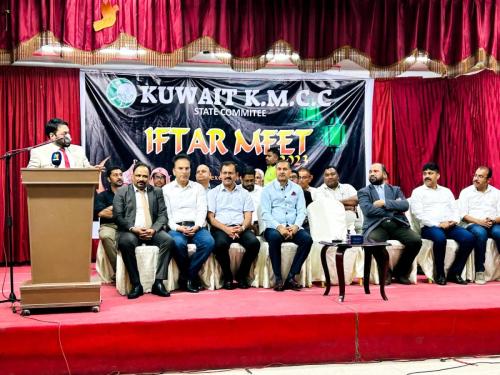 Iftar-Meet-1